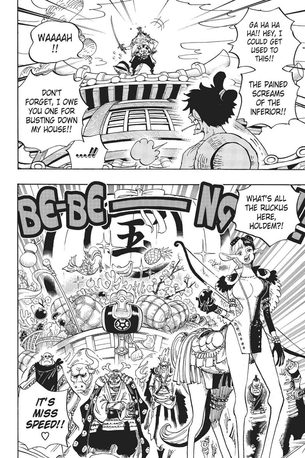 chapter917